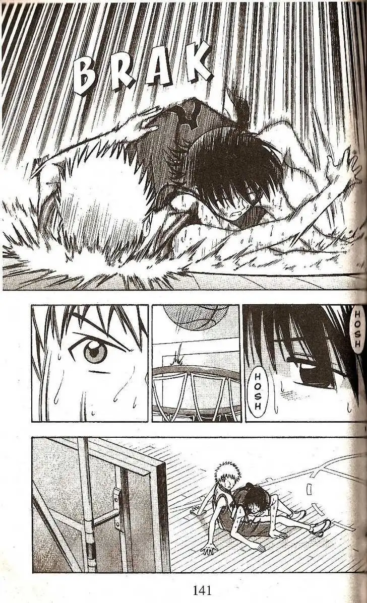 Fight no Akatsuki Chapter 44 12